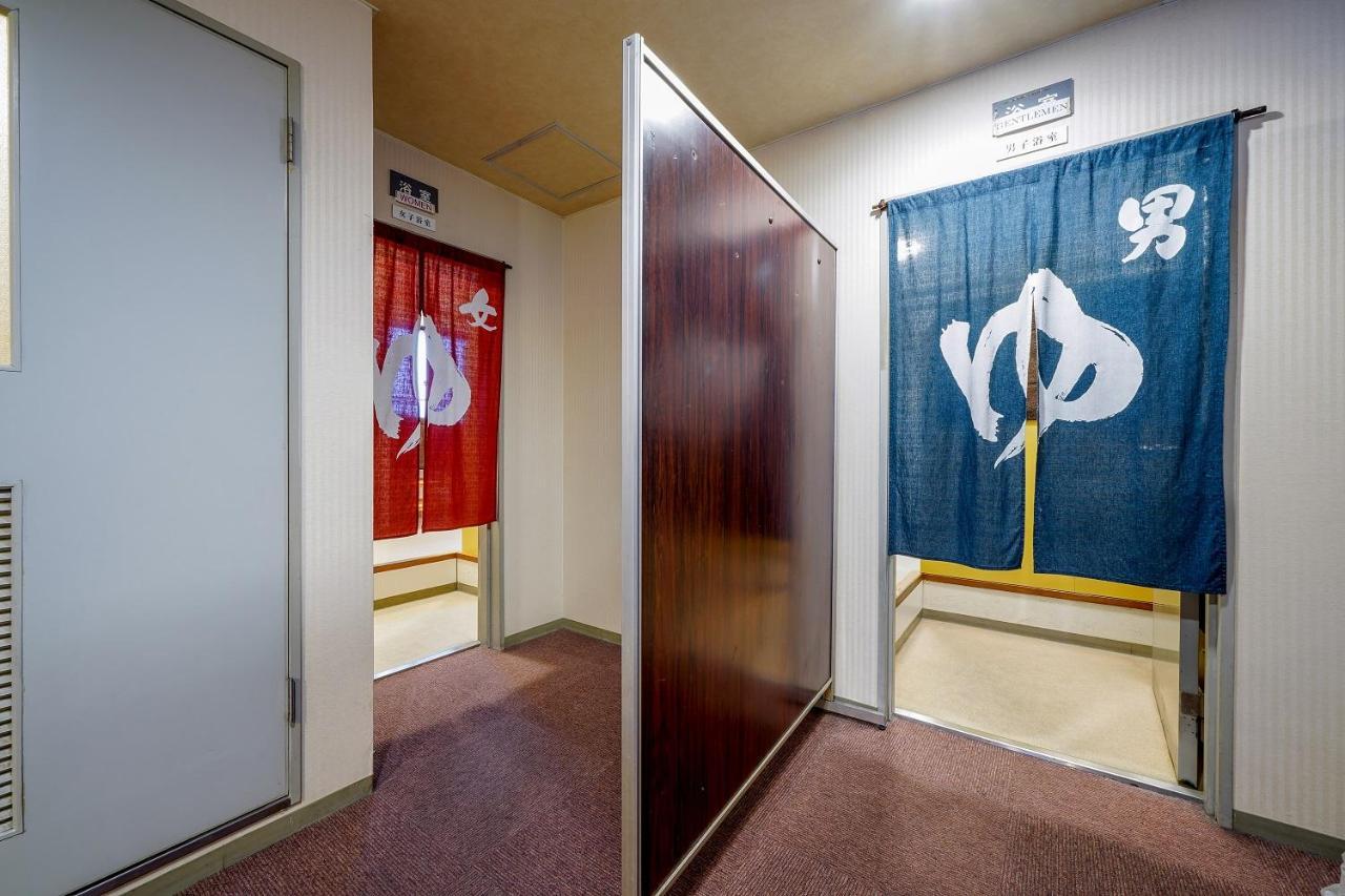 Ryokan Wakamiya Киото Экстерьер фото